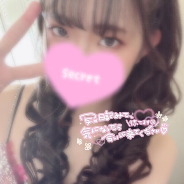 出勤♡