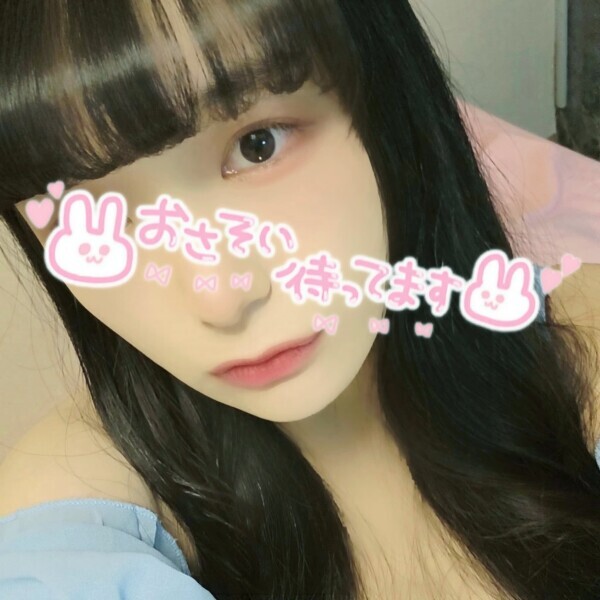 向かってます⊂(･ω･)⊃⟡.·
