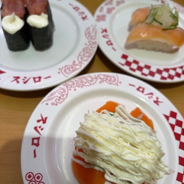 1番好きなネタはなに🤔