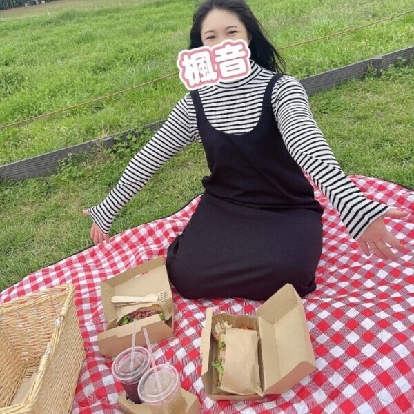 楽しみ😊💗