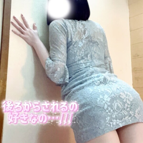 〇〇〇扱いされちゃう…///