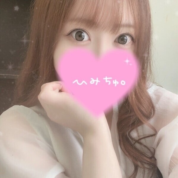 このあとも💓