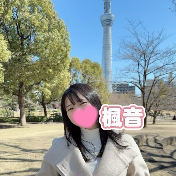 チャームポイント💗