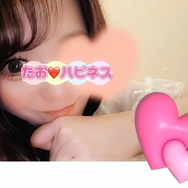 完結