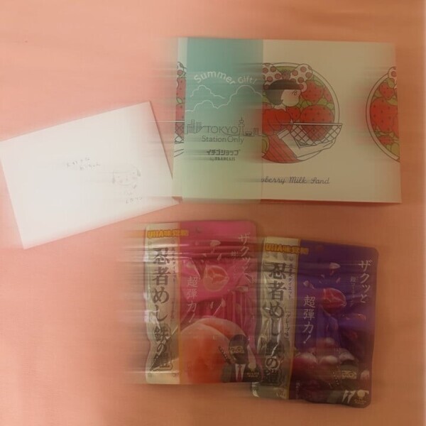 ごご💖