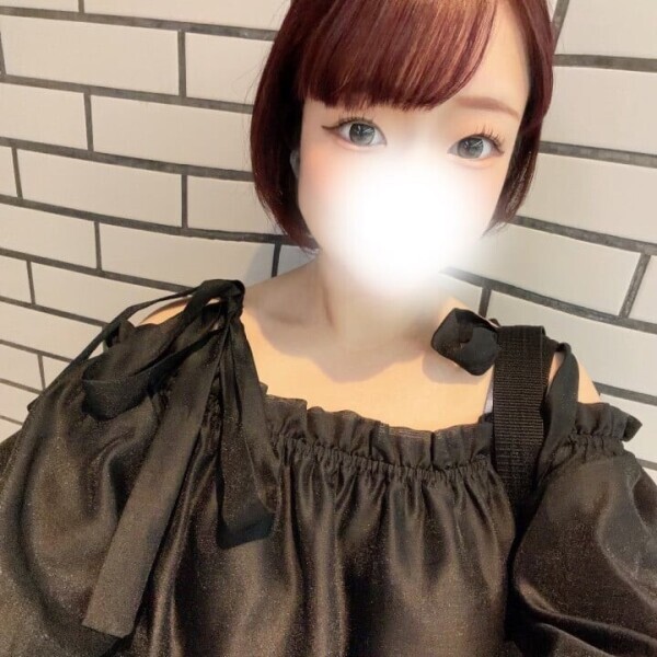 一緒に🤫