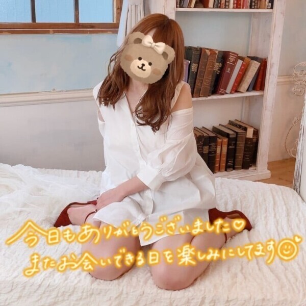 🌙