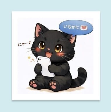 姫予約/メニュー♡