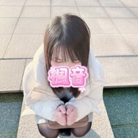 楓音(かのん)