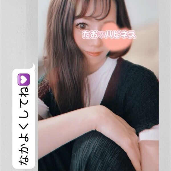 定番のあのアイス