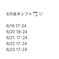 ゆいり