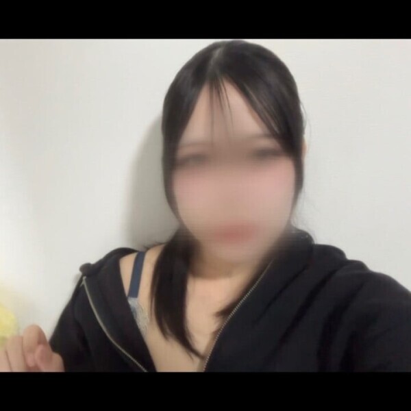 見つけてくれてありがとう♡