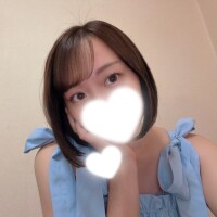 しの