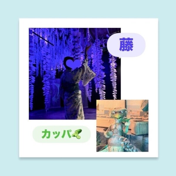 妖怪展♡