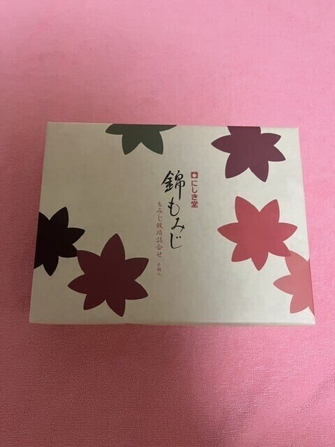 次回の出勤は20日です♥️