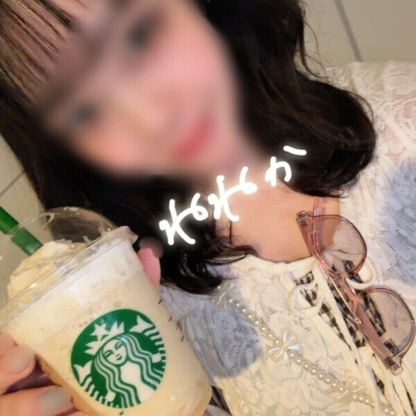 本日15:00から！次回は21日です🍓