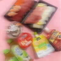 あきは