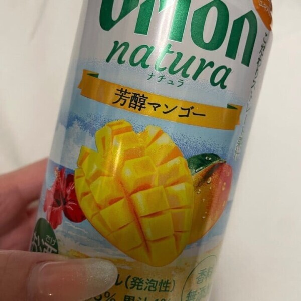 ORION🥭💗