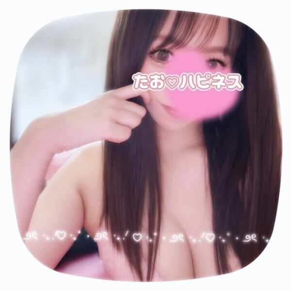 程よいサイズは、好きですか？