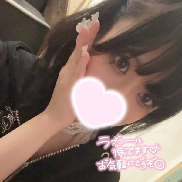 日曜日お待ちしております❣️