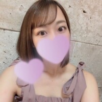 しの
