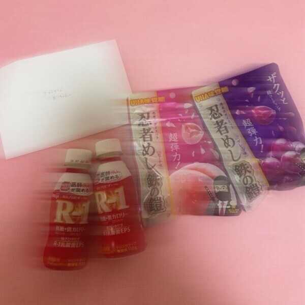 朝活💖