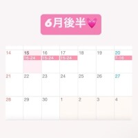 ゆあい