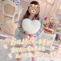 あんり