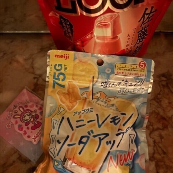 明日は7:00~18:00の出勤です🌟