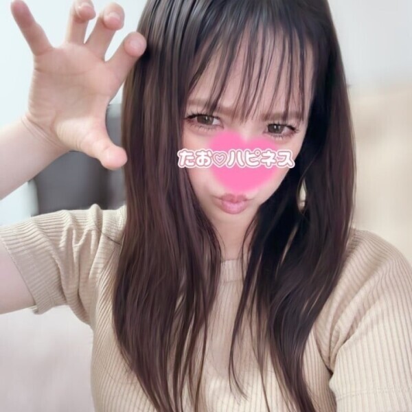 肉食系？