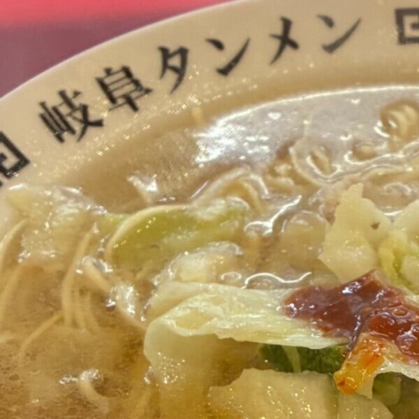 生きててえらい。そうでしょ。