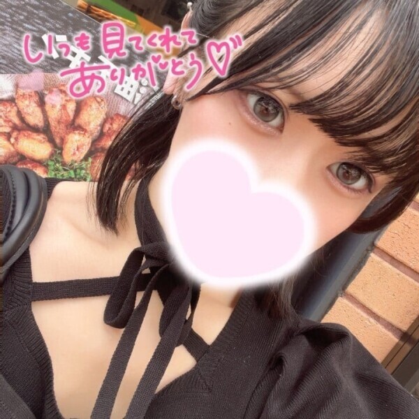 イベント最終日ですって…❣️