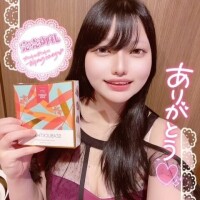 うさ