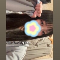 いこい