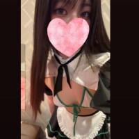 いこい