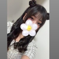 いこい