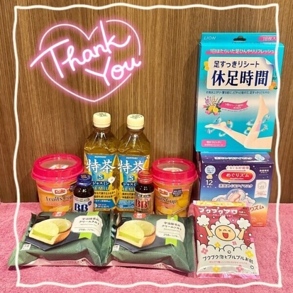 初日のお礼🌷
