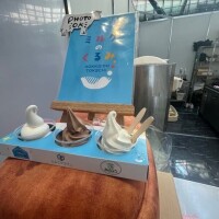 ぴの