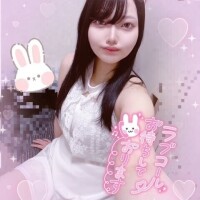 うさ