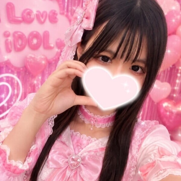 パシャっと📸