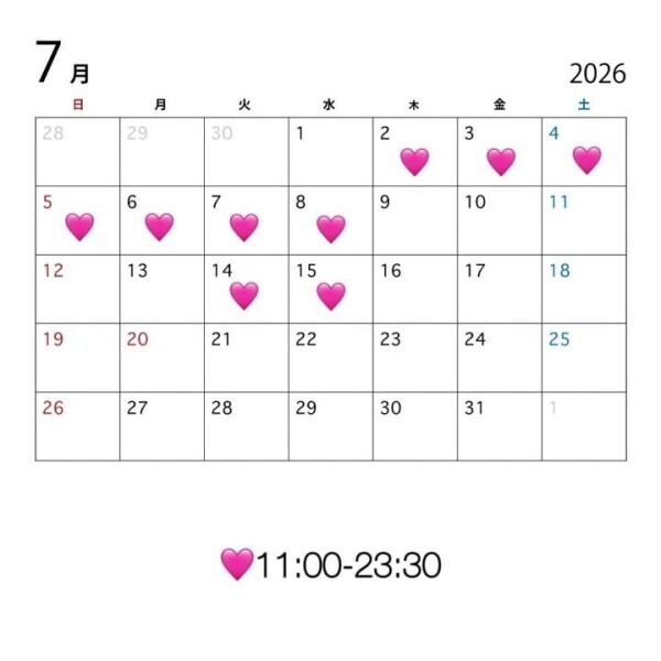 🌷7月前半シフト改🌷