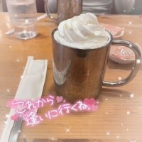 うさ