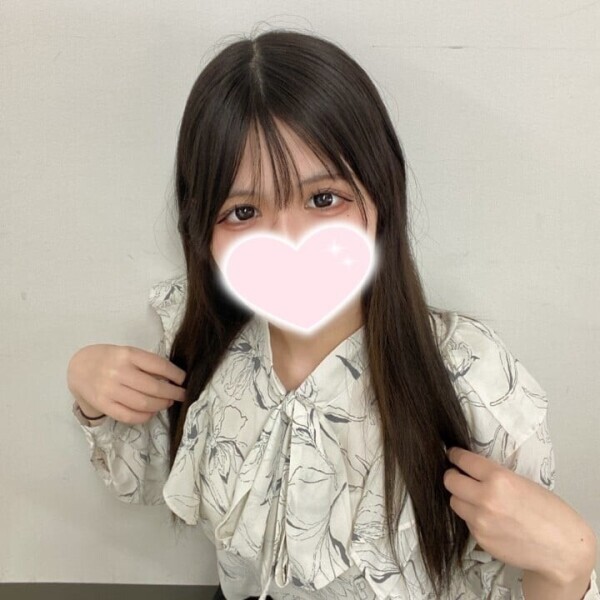 嬉しい♡