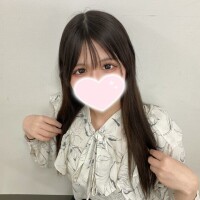 ある