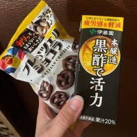 みずか