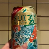 きこ