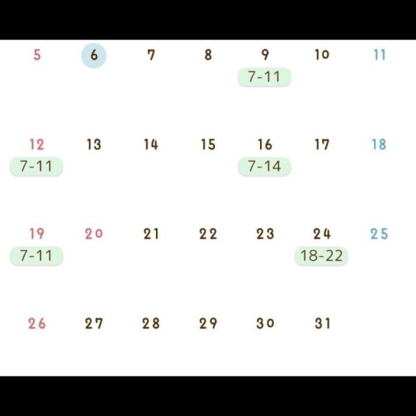 7がつ！
