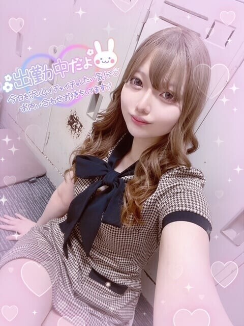 うさ、出勤してるよ🤍