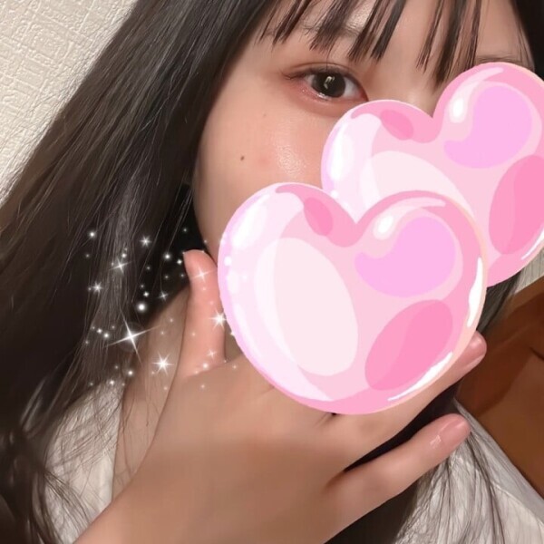 本日います🙋‍♀️