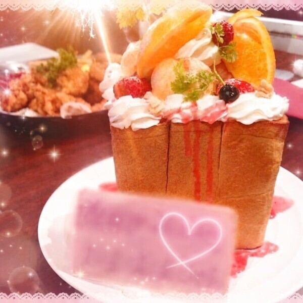 休日のおはなし
